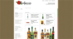 Desktop Screenshot of bulgaria-shop.de